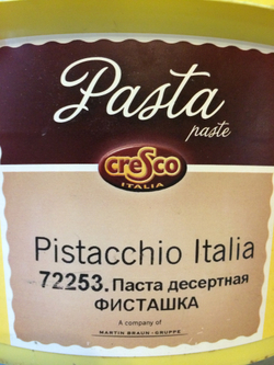 Паста фисташковая Cresco, 100 г