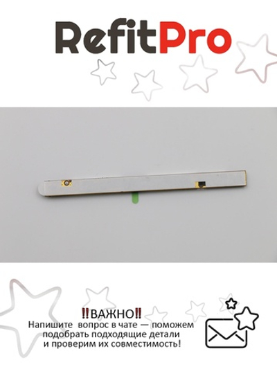 Камера для ноутбука Lenovo S21e-20 (5C20H44587), оригинал