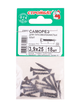 Саморезы для гипсоволокнистых плит Стройбат 3,9x25 фосфатированные 18 шт 061671