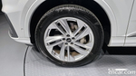 Audi Q7 (4M) 45 TDI Quattro Premium (06.2022)