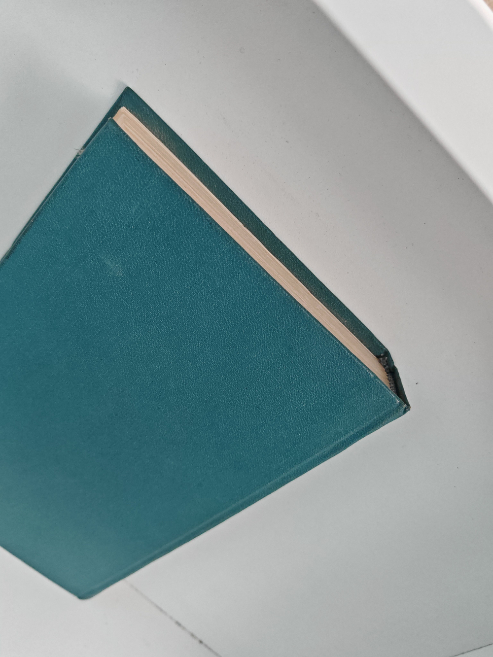 Время счастливых находок