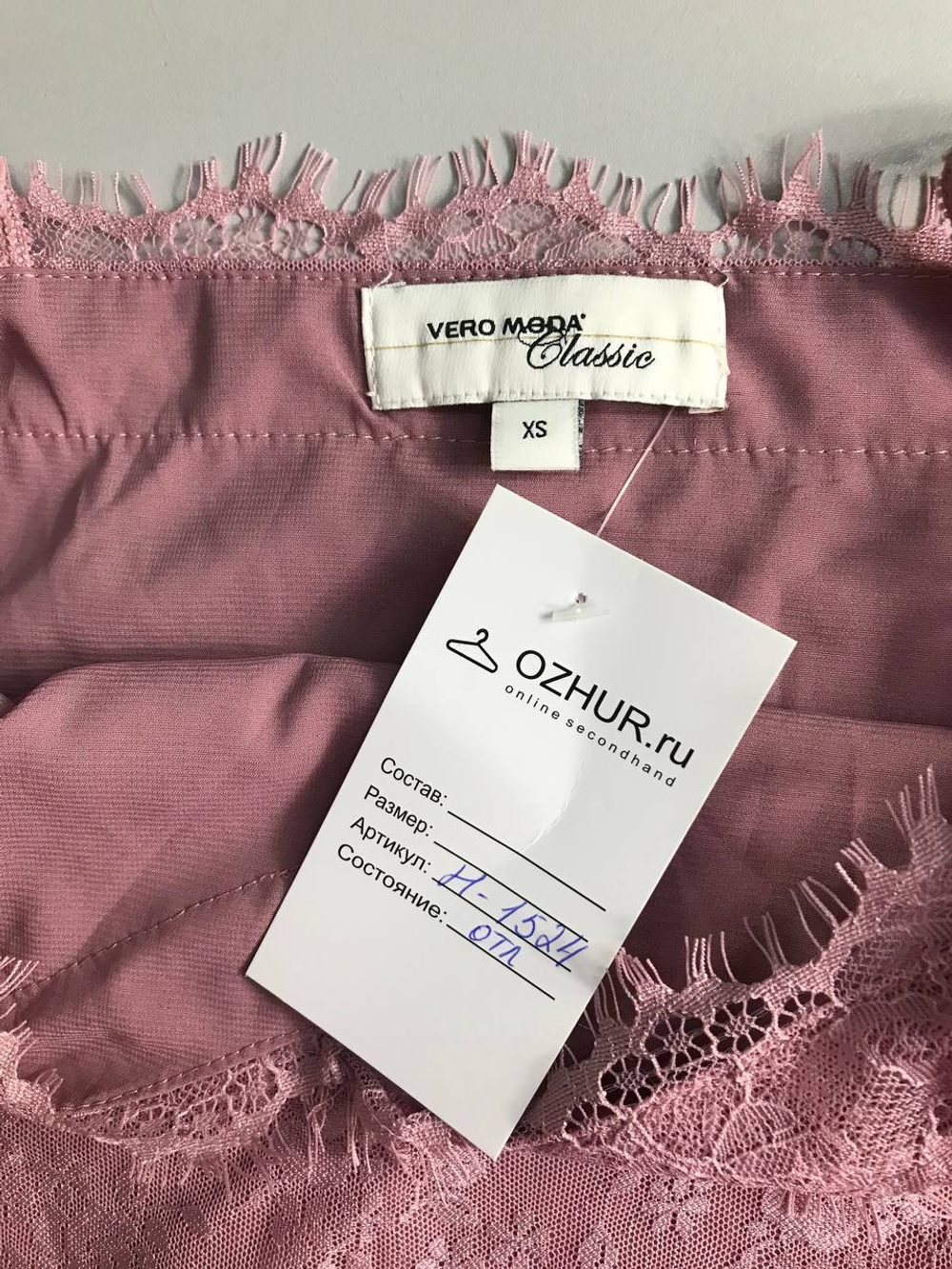 Топ Vero Moda в романтичном дизайне, маркировка XS, визуально 42 размер