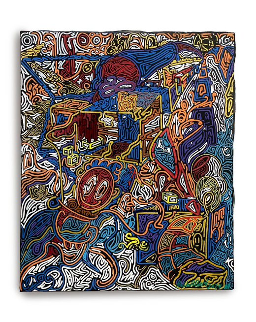 Сон наизнанку