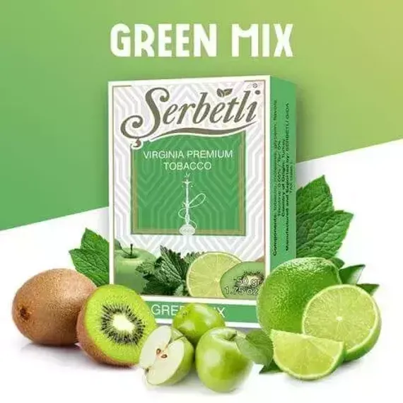 Serbetli - Green Mix (50г)