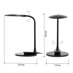 Настольный светильник ЭРА NLED-498-10W-BK светодиодный сo съемным основанием черный