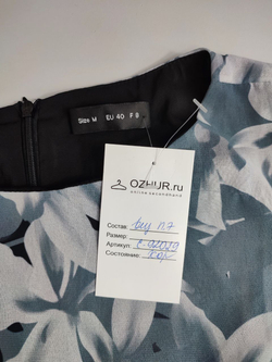 Платье с принтом 46 размер