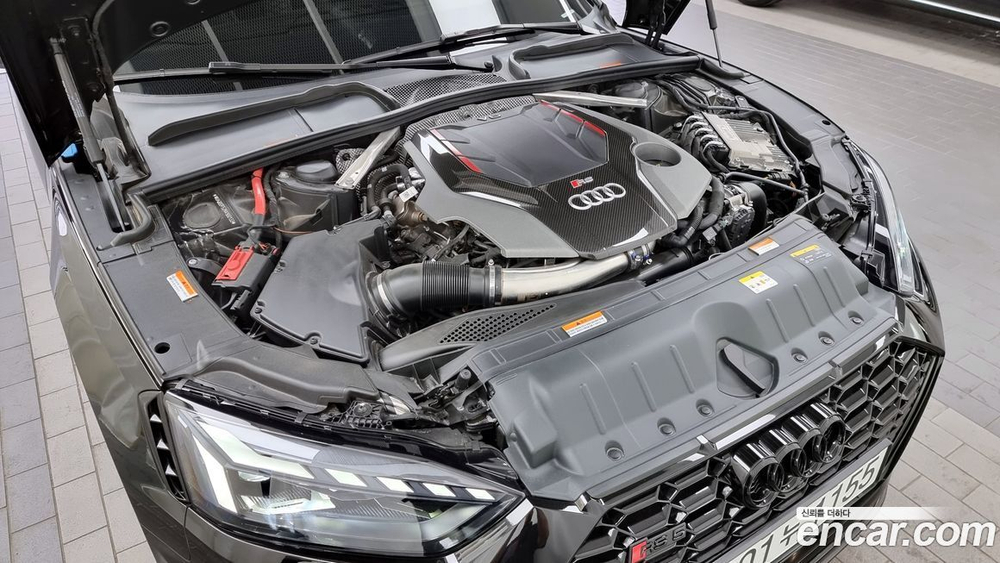 Audi RS5 (F5) 2.9 TFSI Quattro (11.2022)
