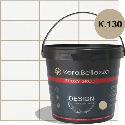 KeraBellezza Design Затирка цветная эпоксидная 1 кг. (К.130)