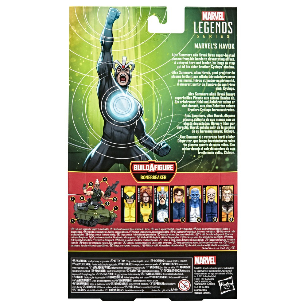 Hasbro F3438 F3689 — Фигурка Хавок 15 см Marvel Legends F3689 — фото 3
