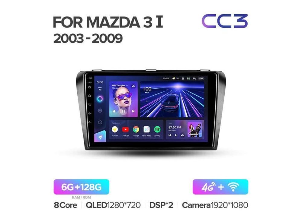 Магнитола Teyes CC3 6-128 Mazda 3 BK 2003 — 2009 9.0&quot;