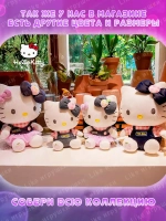 Мягкая игрушка Hello Kitty Хеллоу Китти 30 см