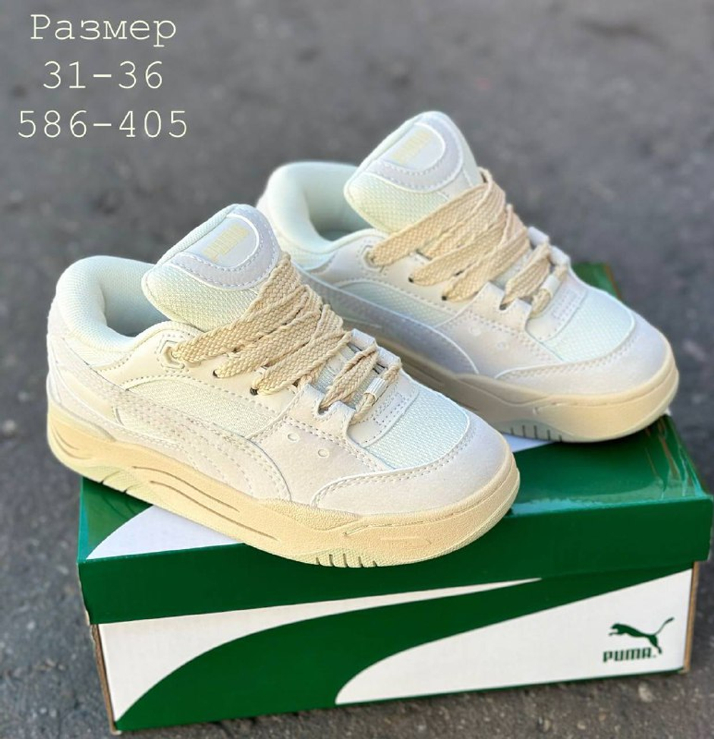 Кроссовки по 8 пар (31-36)р. / 586-405