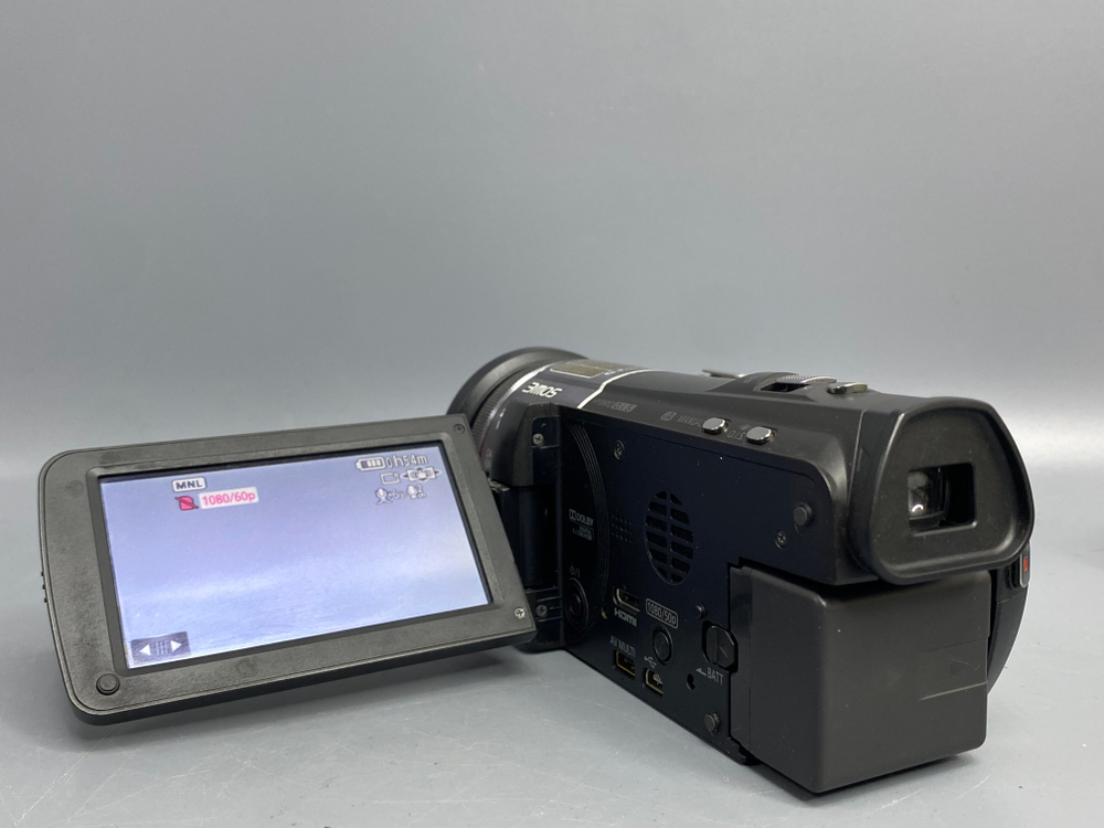 Panasonic HC-X900M