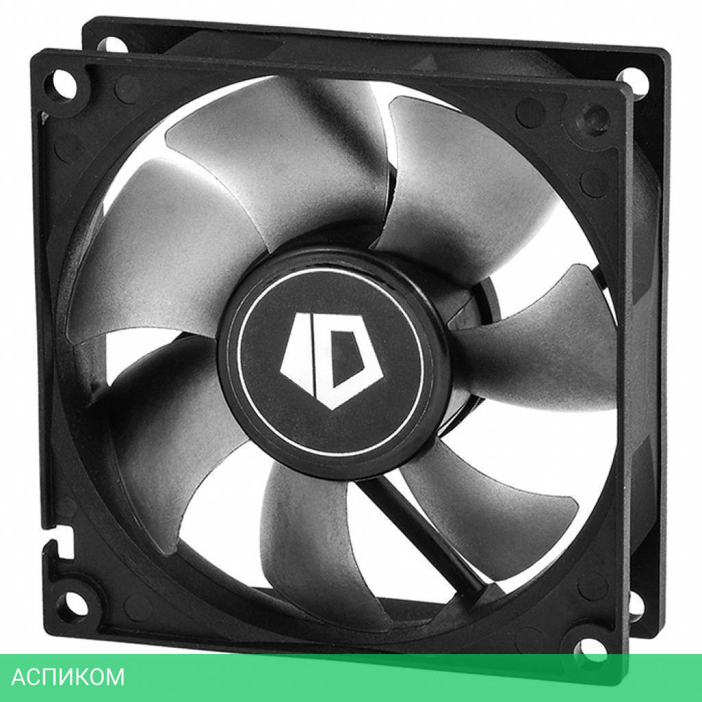 Кулер для корпуса ID-Cooling NO-8025-SD