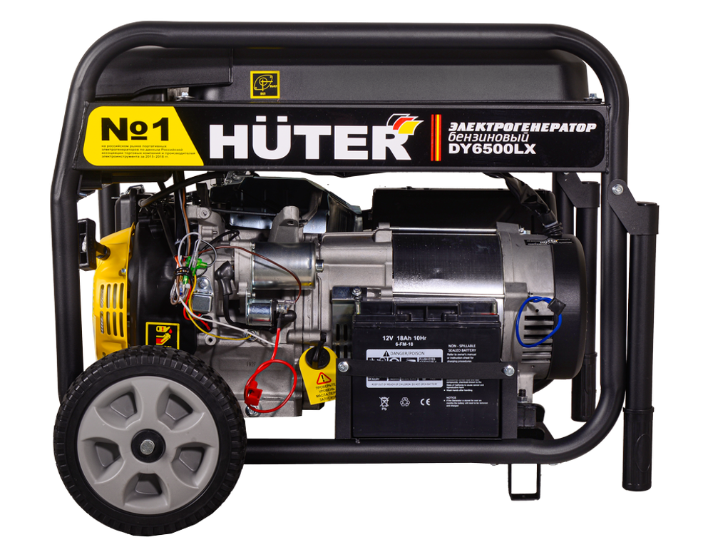 Портативный бензогенератор Huter DY6500LX с колесами