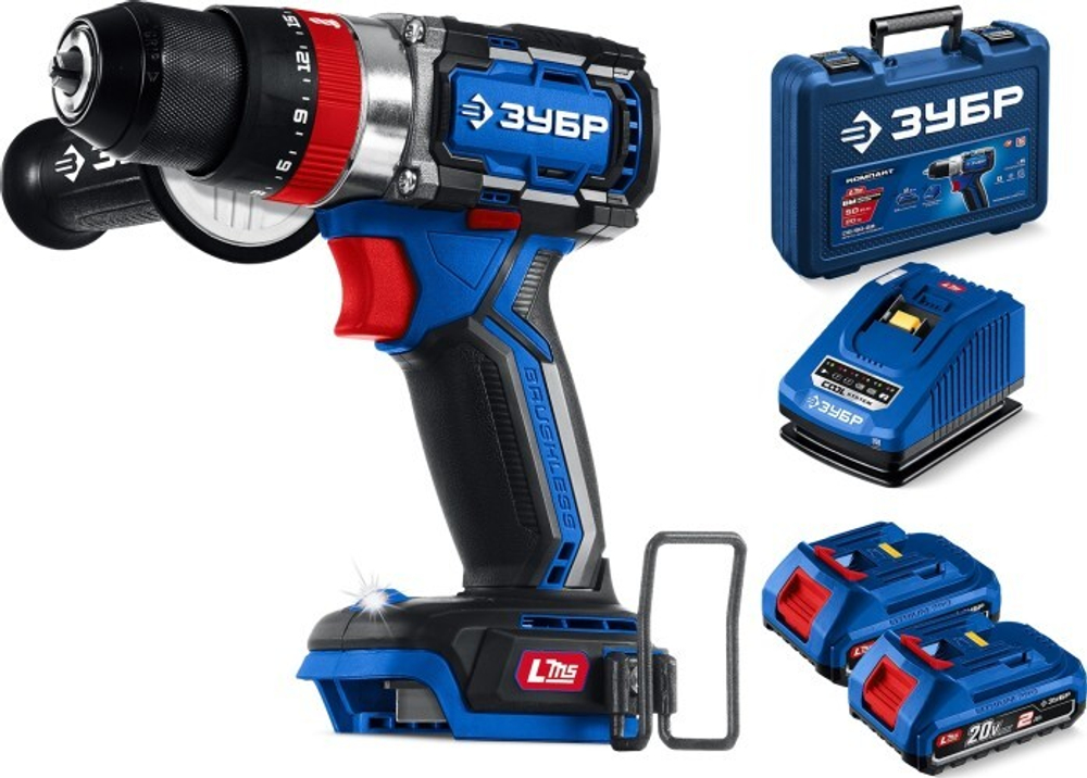 Дрель-шуруповерт аккумуляторная ЗУБР DBS-70-22 20 B, 70 H·м, 2 АКБ LMS (2 A·ч)