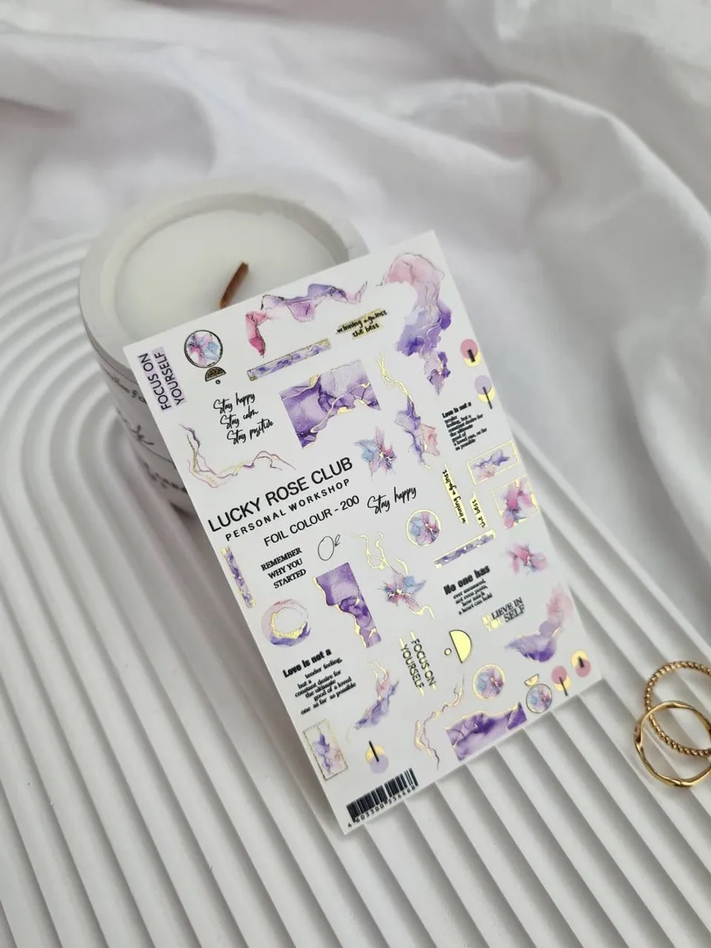 Lucky Rose Слайдеры наклейки для ногтей Foil 200