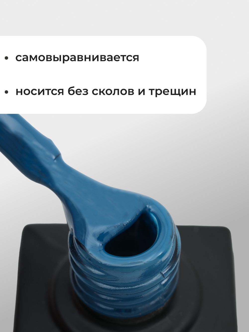 Capellis Цветной гель лак для ногтей 10 мл