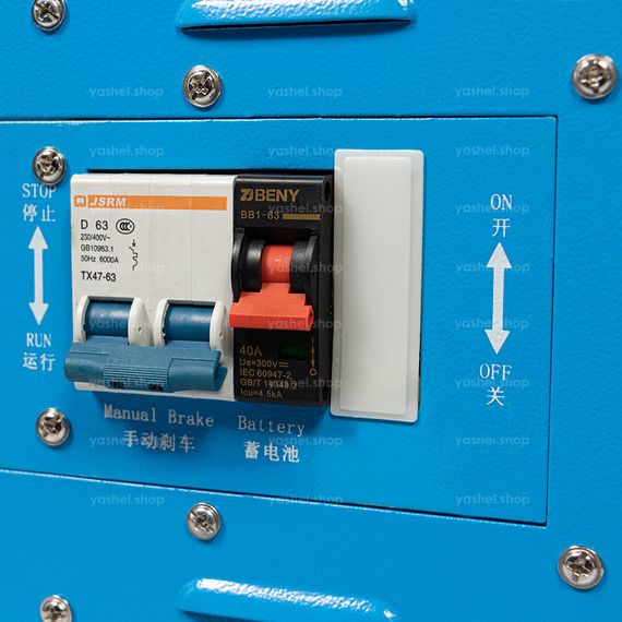 Контроллер заряда A2 2000W-48V, YASHEL Technologies Контроллер заряда A2 2000W-48V, фото №861625344