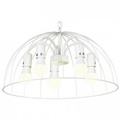 Подвесной светильник LGO Lattice LSP-8217