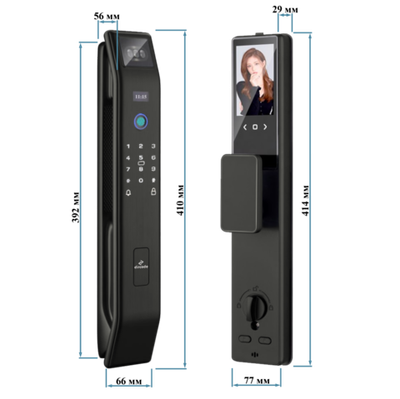 Dircode U800 пуш-пулл умный замок