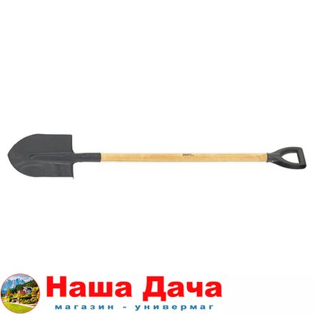 Лопата штыковая, 215 х 290 х 1340 мм, деревянный лакированный черенок, Россия, Сибртех