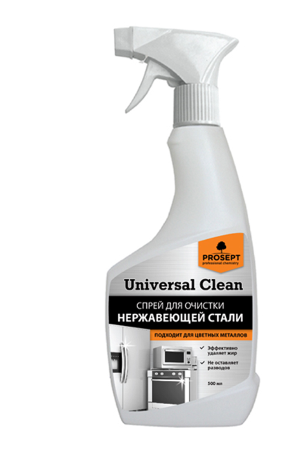 Чистящее средство для нержавеющей стали Prosept Universal Clean, спрей, 500 мл