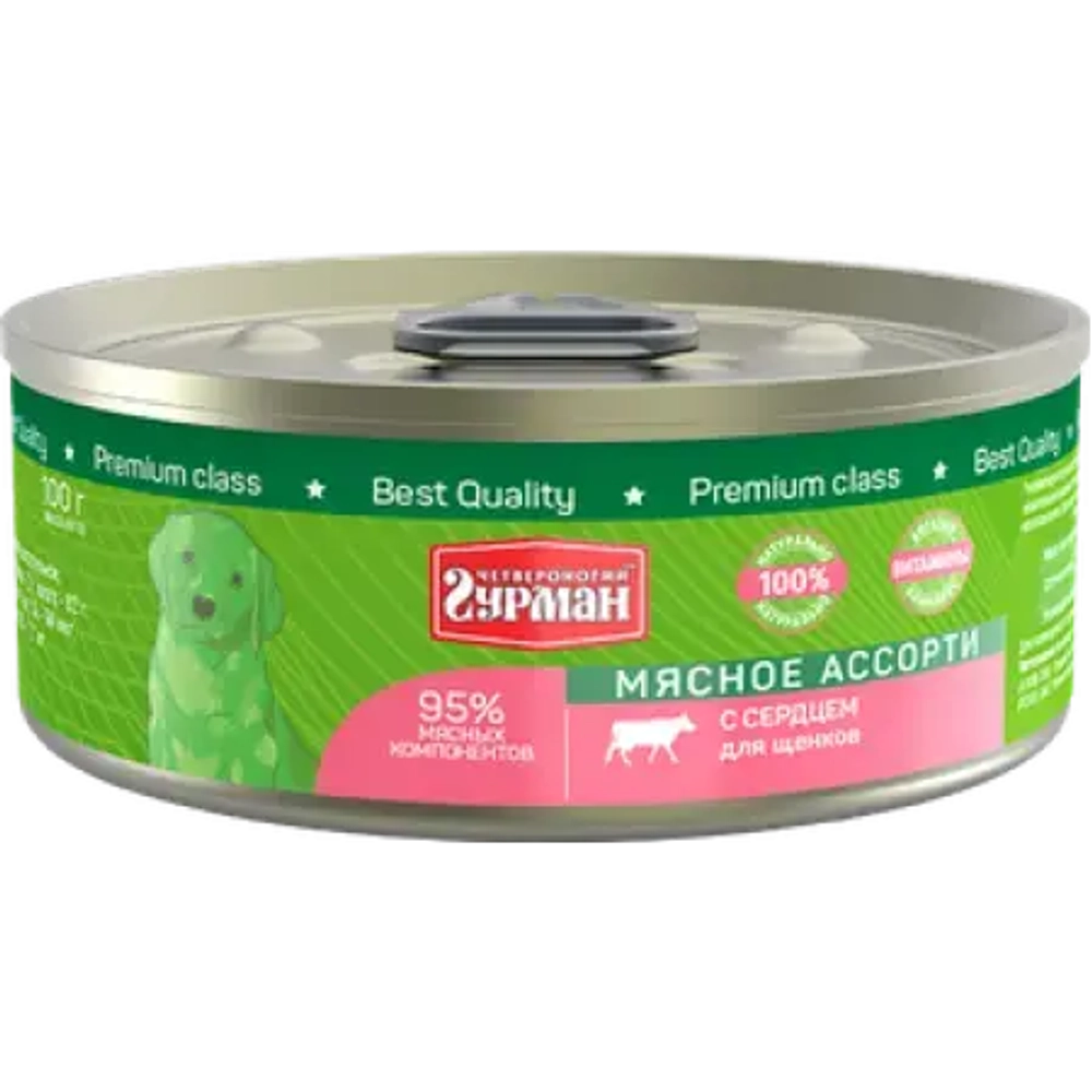 Мясное ассорти с сердцем, 100г консервы для щенков ЧГ