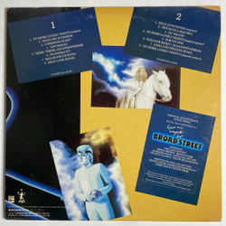 Винтажная виниловая пластинка LP Paul McCartney Give My Regards To Broad Street (Japan 1984) (Obi)