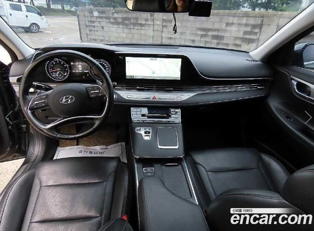 Hyundai The New Grandeur (Azera) IG 2.5 (08.2020)