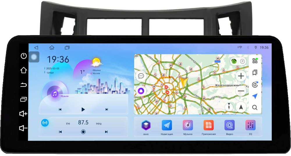 Магнитола для Toyota Vitz 2, Yaris 2 2005-2011 (рамка черная) - FarCar монитор 12.3" 2K QLED на Android 14, TS10, CarPlay, 4G SIM-слот