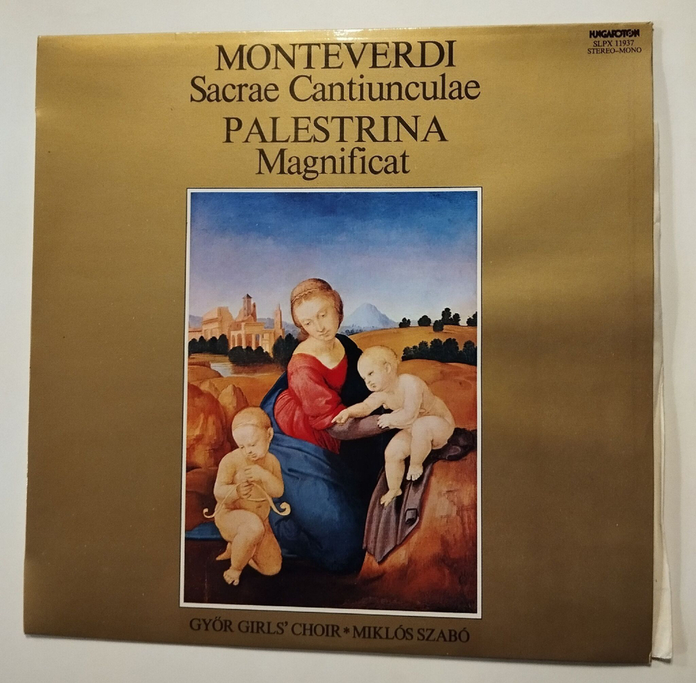 Винтажная виниловая пластинка LP Monteverdi, Palestrina, Sacrae Cantiunculae, Magnificat (Венгрия 1979)