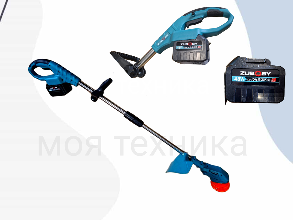 Триммер аккамуляторный ZUBOBY 48V