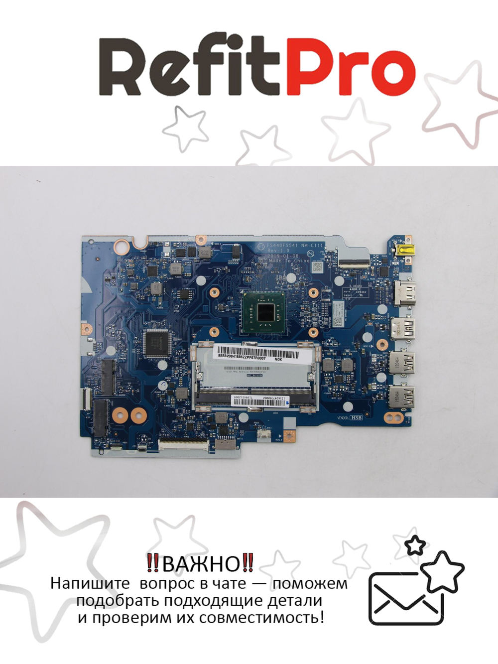 Материнская плата для ноутбука Lenovo IdeaPad S145-15AST N4000 UMA NOK (5B20S41886), оригинал