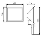 Прожектор симметричный KANLUX AVIA MTH-478 250W B