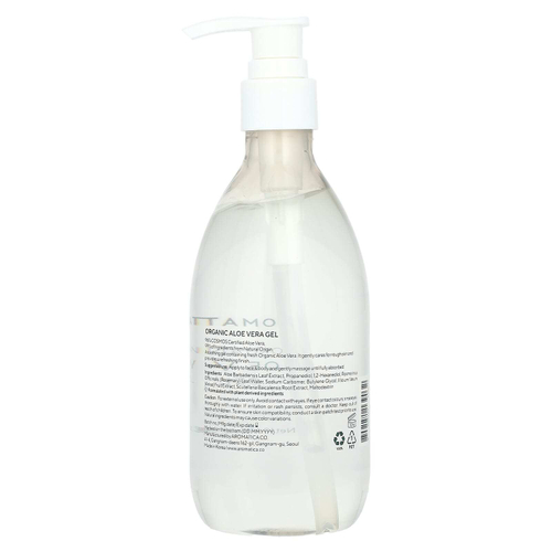 Aromatica, органический гель с алоэ вера, 300 мл (10,1 жидк. унции)