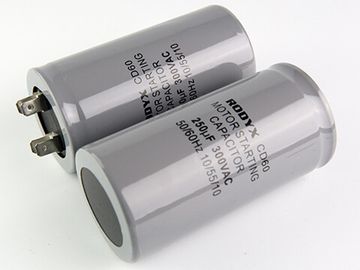 Пусковой конденсатор 250мкФ 300в клеммы / CD-60 / RODYX
