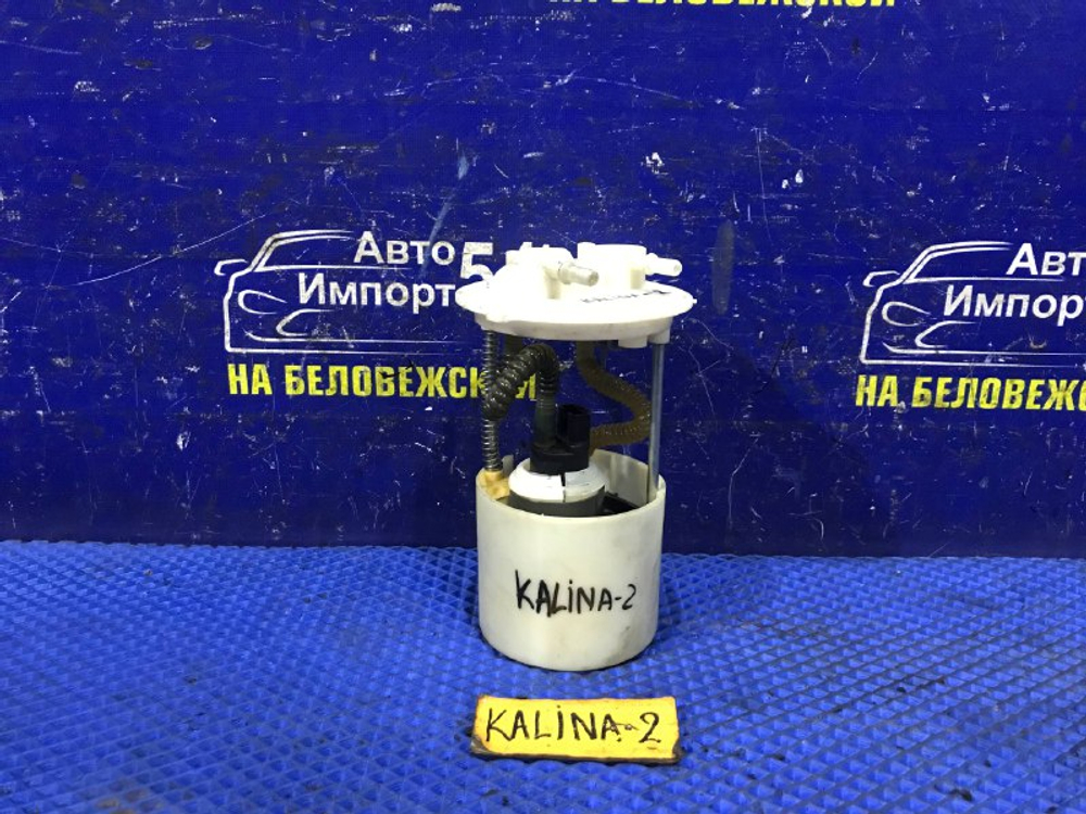 Бензонасос погружной LADA KALINA 2006