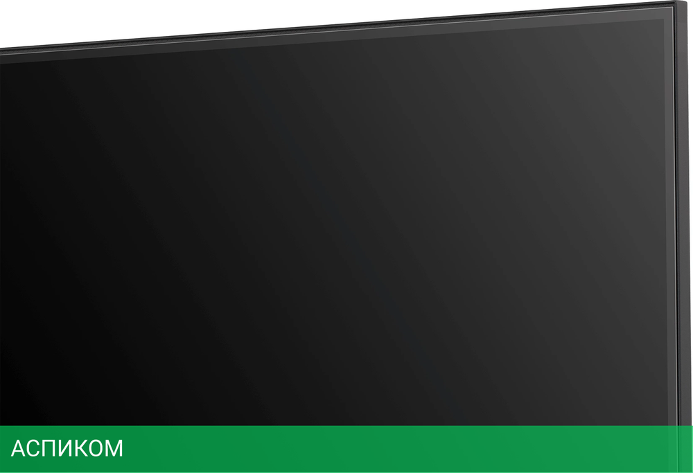 Телевизор QLED Hisense 75" 75U7Q PRO