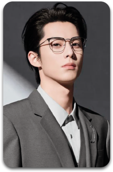 Карта #0298 / Dylan Wang