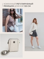 Сумка через плечо маленькая кросс боди для телефона кожаная