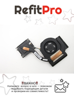 Радиатор с вентилятором для ноутбука Lenovo ThinkPad L440 (04X4309), оригинал