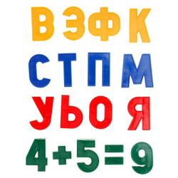 Магнитный набор букв русского алфавита, цифр и знаков, магнитная касса 78 шт. 02022 1409214