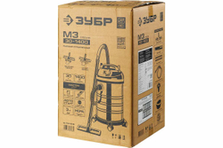 Строительный пылесос ЗУБР МАСТЕР М3-30 ПУ-30-1400 М3