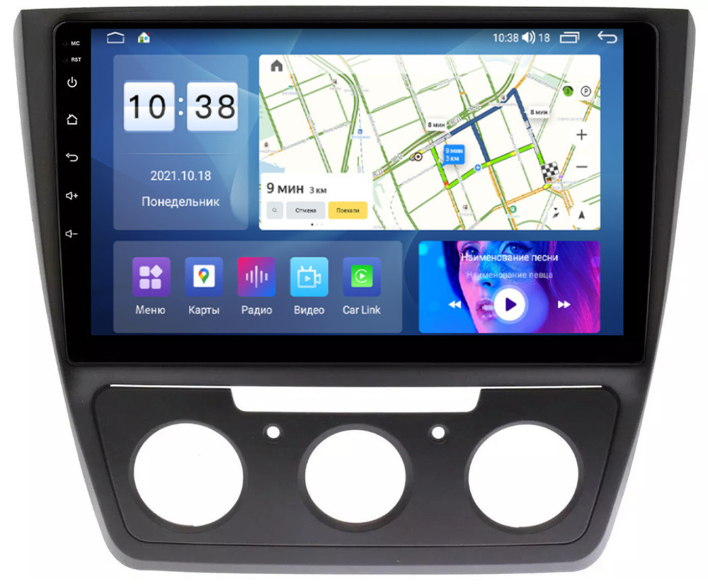 Магнитола для Skoda Yeti 2009-2018 (кондиционер) - Parafar PF994T2LUX1XHD на Android 13, 8-ядер, 4Гб+64Гб, CarPlay, 4G SIM-слот