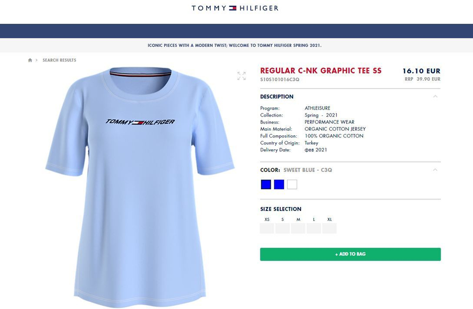 Футболка кор.рук. W Tommy Hilfiger