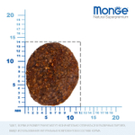 Сухой корм для взрослых собак низкозерновой из мяса гуся Monge Dog BWild LOW GRAIN 2,5кг