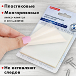 Блок самоклеящийся прозрачный (стикеры) BRAUBERG TRANSPARENT 76х76 мм 100 листов (6 штук в упаковке)