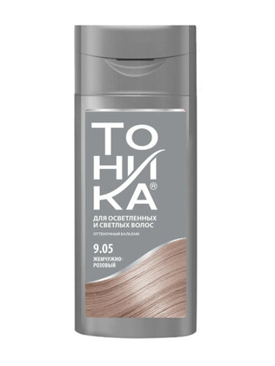 ТОНИКА,Оттеночный бальзам,Жемчужно-розовый 9,05