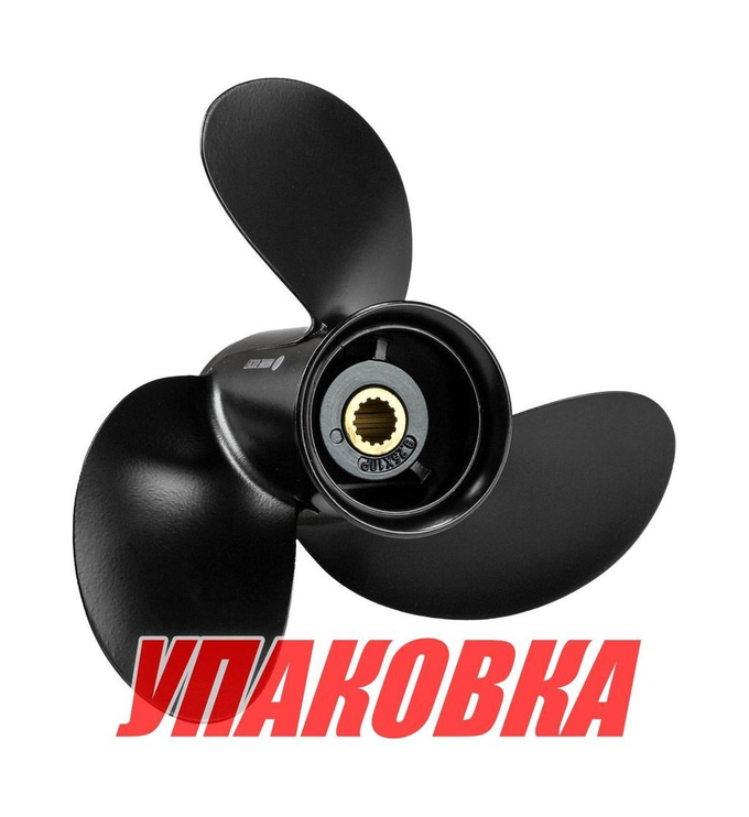 Гребной винт 3x9.25x10, Marine Rocket (упаковка из 20 шт.)